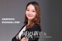 【8分钟科普下】天津 咨询公司_哔哩哔哩-2